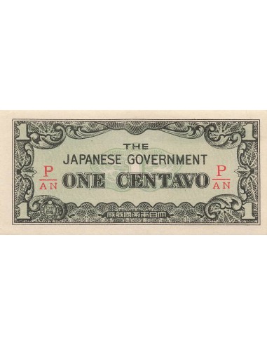 Philippines 1 centavo 1942