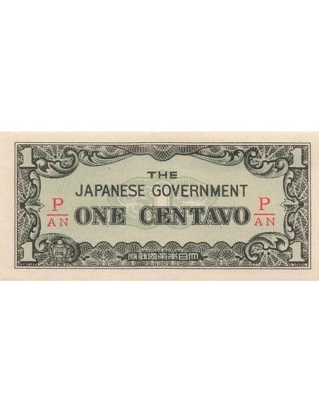 Philippines 1 centavo 1942