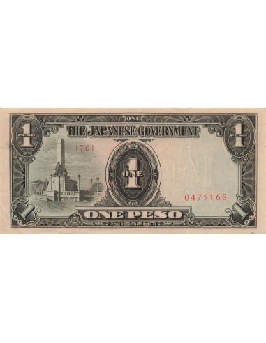 Philippines 1 peso 1943