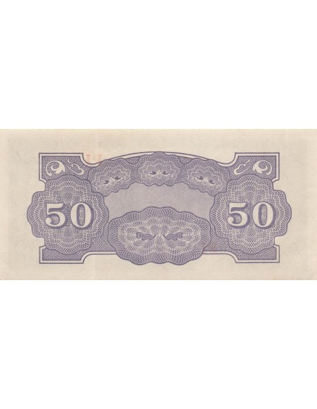 Philippines 50 centavos 1942