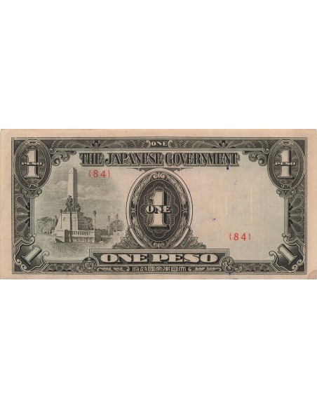 Philippines 1 peso 1943
