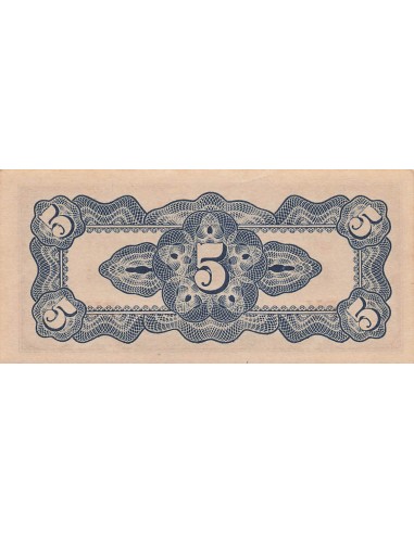 Philippines 5 centavos 1942