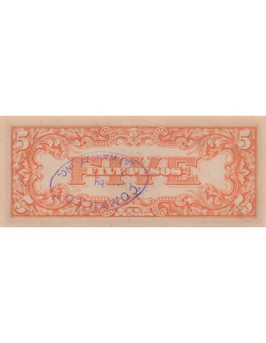 Philippines 5 pesos 1942