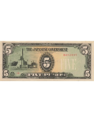 Philippines 5 pesos 1943