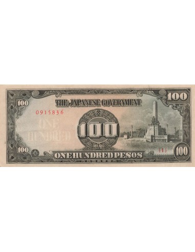 Philippines 100 pesos 1944