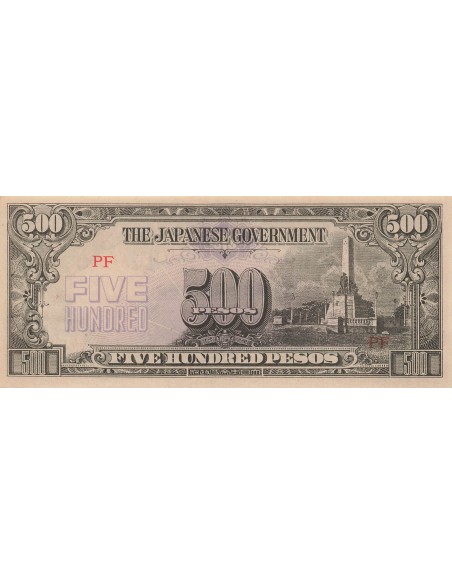 Philippines 500 pesos 1944