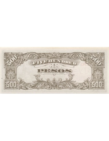 Philippines 500 pesos 1944