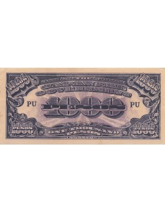 Philippines 1000 pesos 1945
