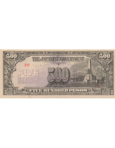 Philippines 500 pesos 1944