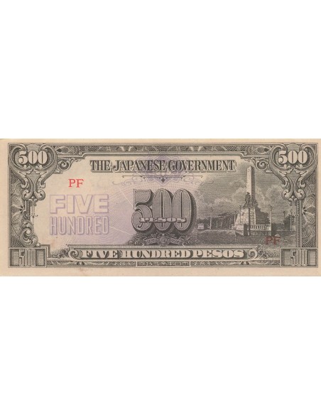 Philippines 500 pesos 1944