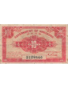 Hong-Kong 10 cents 1941