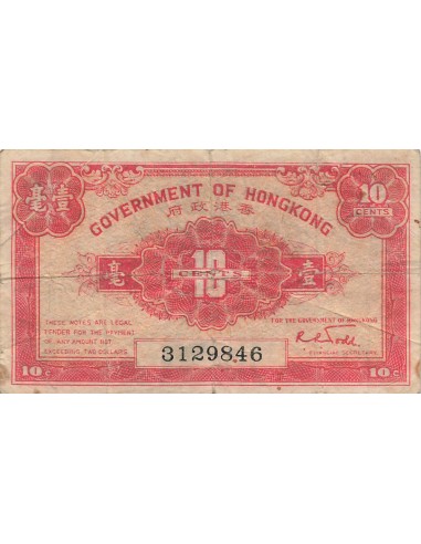 Hong-Kong 10 cents 1941