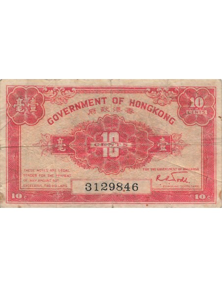 Hong-Kong 10 cents 1941