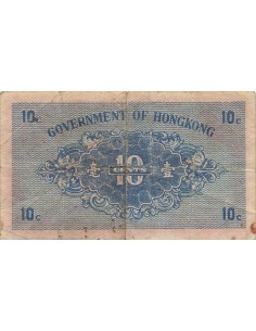 Hong-Kong 10 cents 1941 2