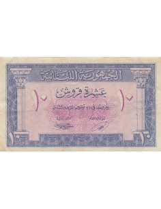 Liban 10 piastres 1950