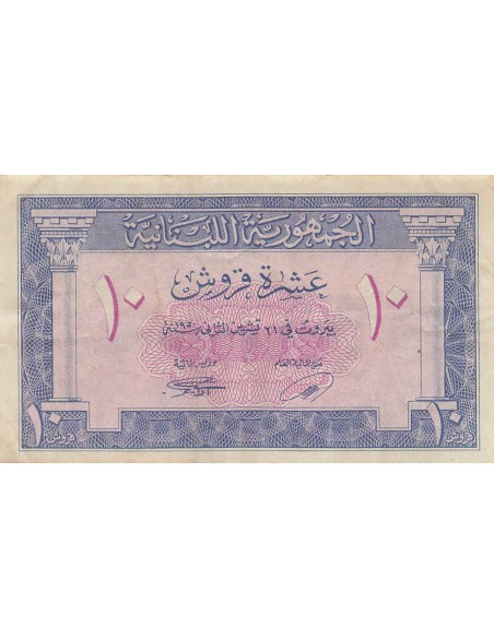 Liban 10 piastres 1950