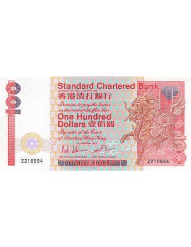 Hong-Kong 100 dollars 1986