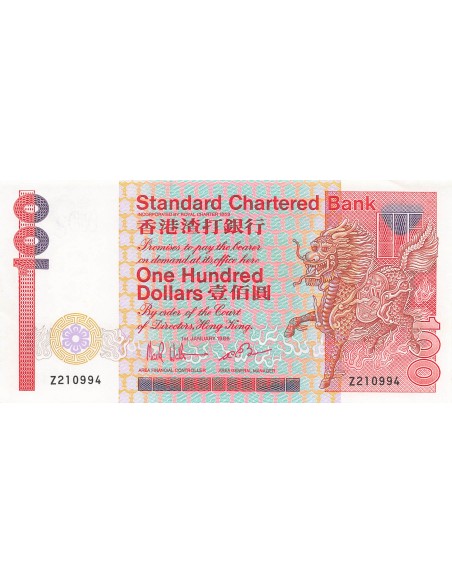Hong-Kong 100 dollars 1986