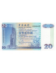 Hong-Kong 20 dollars 1994