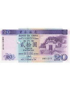 Macao 20 patacas 1996