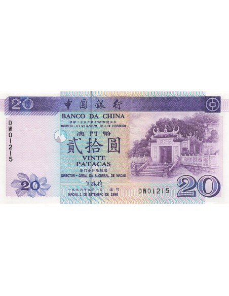 Macao 20 patacas 1996