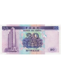 Macao 20 patacas 1996 2