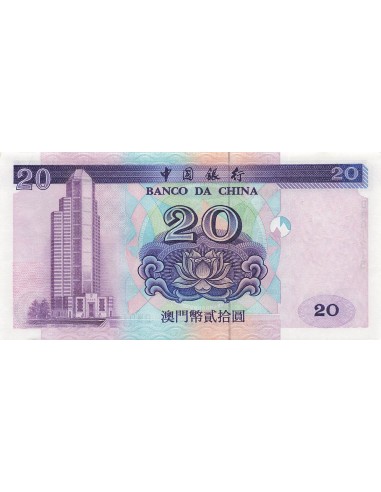 Macao 20 patacas 1996