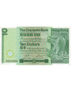 Hong-Kong 10 dollars 1981