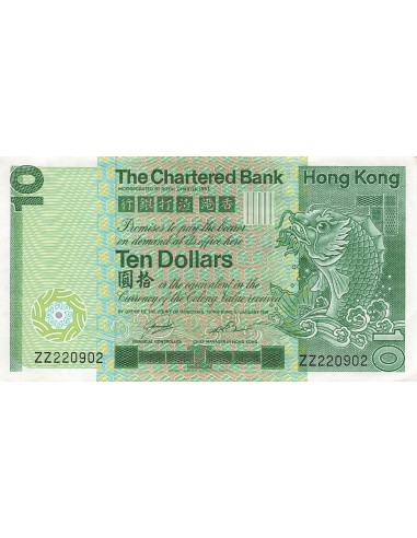 Hong-Kong 10 dollars 1981