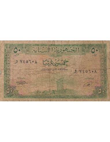 Liban 50 piastres 1950
