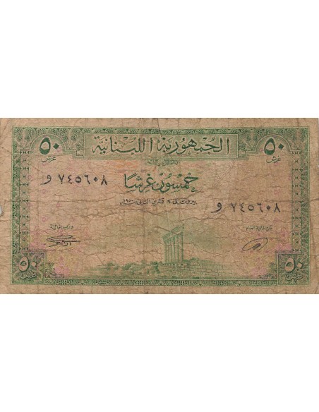 Liban 50 piastres 1950
