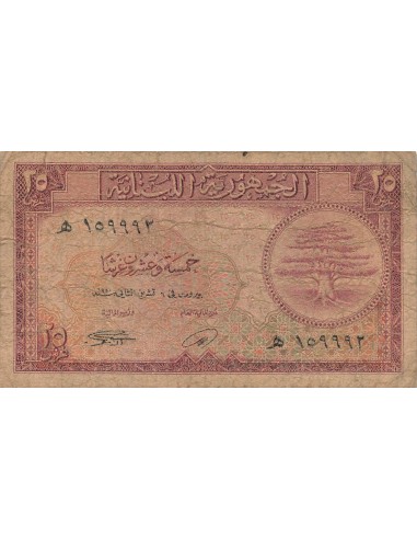 Liban 25 piastres 1950
