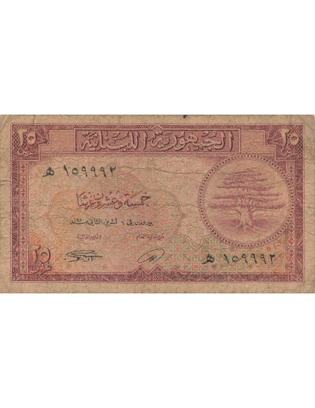 Liban 25 piastres 1950