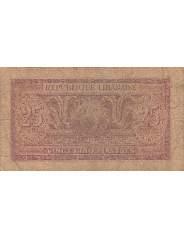 Liban 25 piastres 1950