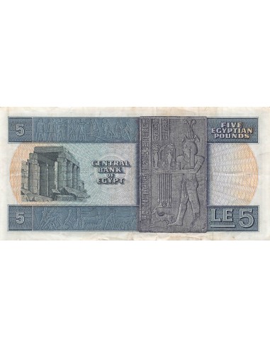 Egypte 5 pounds 1976