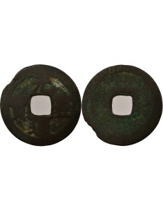 Japon Genpotsuho 1 mon Laiton 1668-1685 Nagasaki