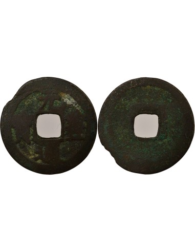 Japon Genpotsuho 1 mon Laiton 1668-1685 Nagasaki