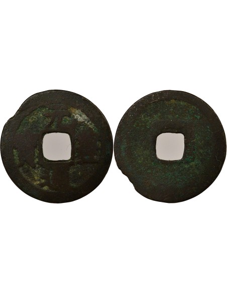 Japon Genpotsuho 1 mon Laiton 1668-1685 Nagasaki