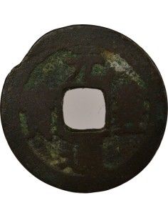 Japon Genpotsuho 1 mon Laiton 1668-1685 Nagasaki 2