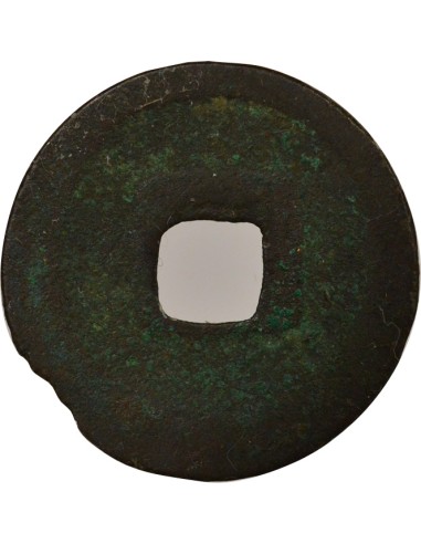 Japon Genpotsuho 1 mon Laiton 1668-1685 Nagasaki