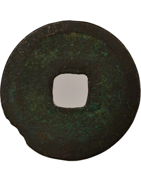 Japon Genpotsuho 1 mon Laiton 1668-1685 Nagasaki