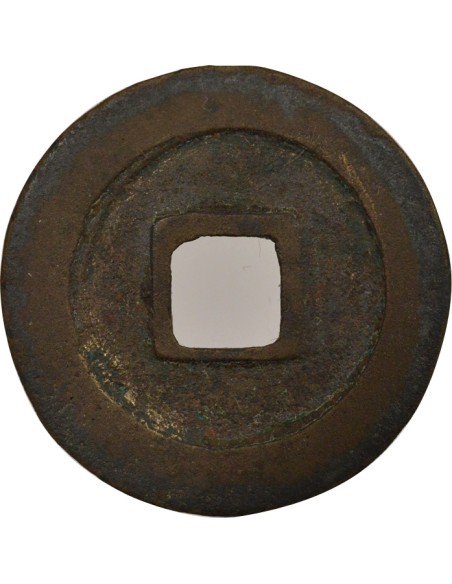 Chine Zhenzong Xiangfu