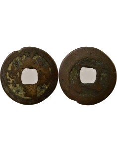 Chine Shenzong Xining