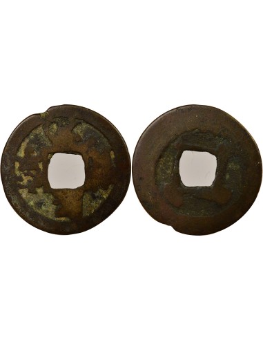 Chine Shenzong Xining