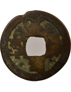 Chine Shenzong Xining 2