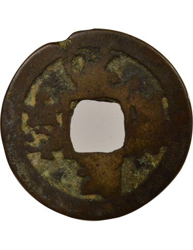 style Régulier 1 wen Laiton 1068-1077