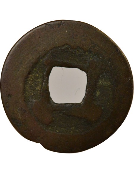 Chine Shenzong Xining