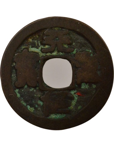 Style Sigilaire 1 wen Laiton 10323-1031