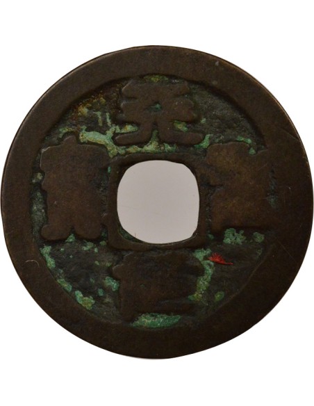 Style Sigilaire 1 wen Laiton 10323-1031