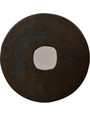 Chine Renzong Tiansheng